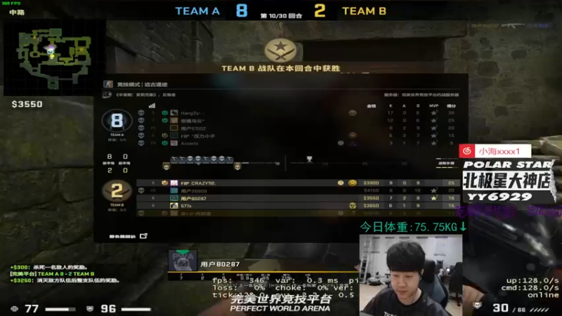 【2022-06-08 23点场】4AM小海xx丶：今天让我们hi起来好吗