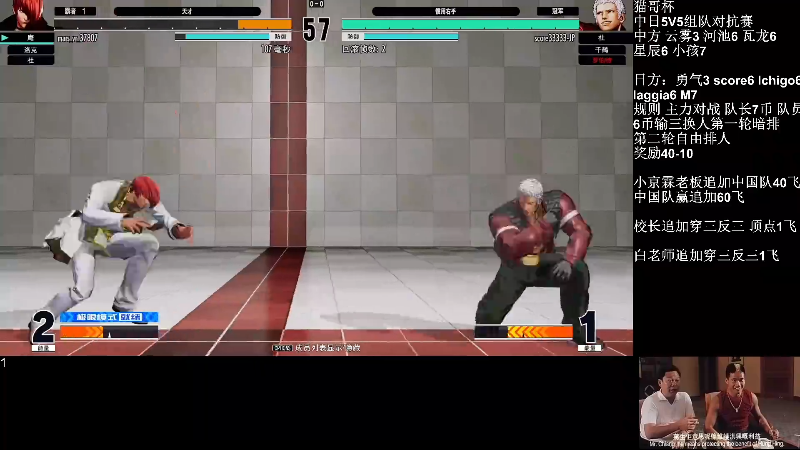 【格斗游戏】战神_河池VR的精彩时刻 20220609 14点场