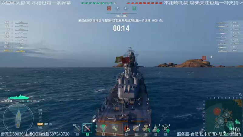 【2022-06-06 02点场】随风の脚踏车：就玩一会儿会儿 50030