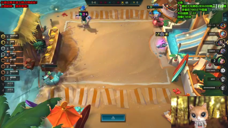 【2022-06-09 13点场】NB丶条皮兄弟：S7冲国服第一！挑战十连鸡！