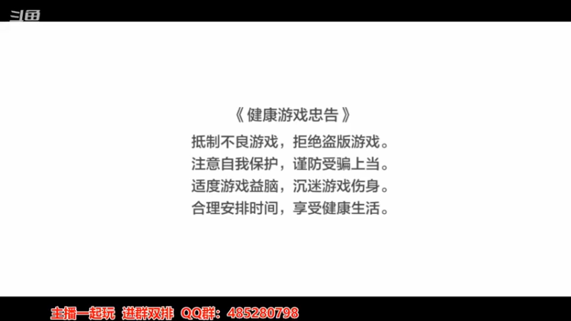 【2022-06-09 19点场】四川大伟：战争怒吼走起了