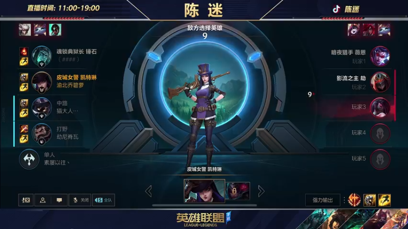 【2022-06-08 21点场】陈迷丶德莱文：【国一德莱文】宗师屠杀局