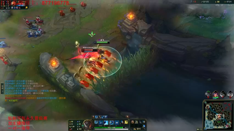 【2022-06-08 23点场】Night丶杀神风：盲僧最惨的版本？