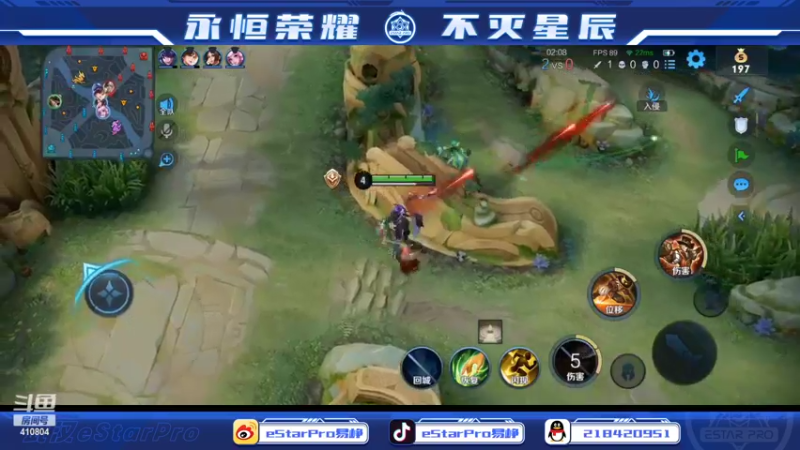 【2022-06-09 00点场】eStarPro易峥：巅峰赛笨鸟先飞