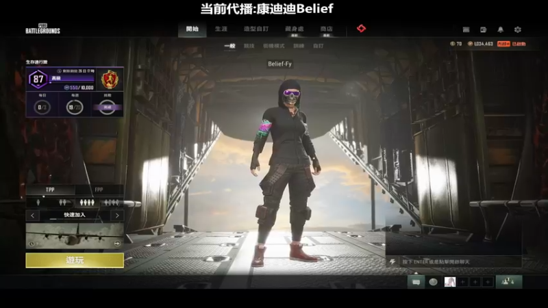 【2022-06-09 17点场】pigff：【双倍亲密】全网第一掠食者枪男康迪迪