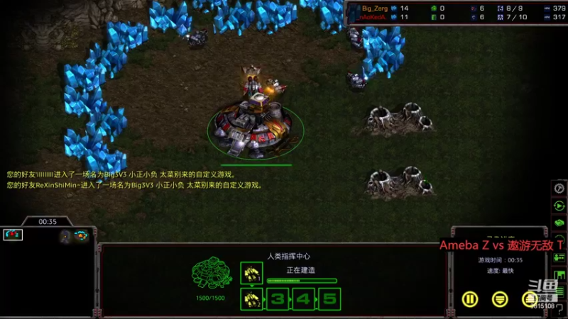 Big ZvT 遨游无敌