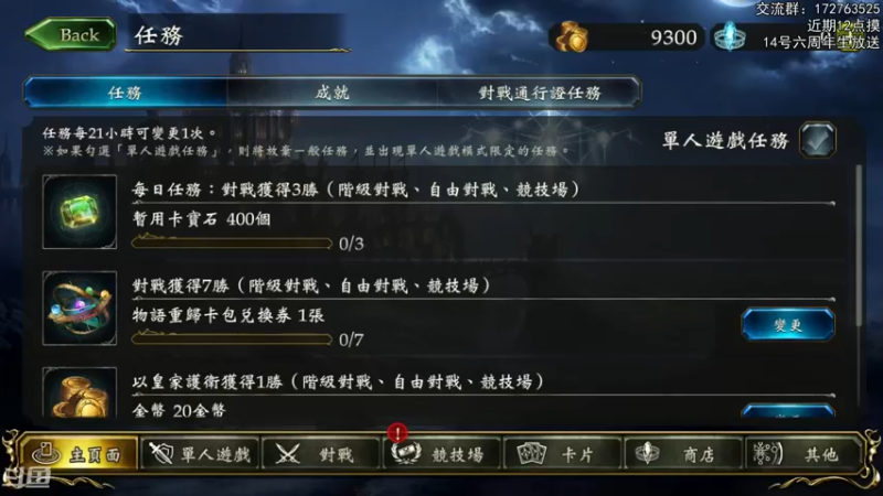 【2022-06-08 19点场】Dogboss：开开心心影之诗.  826731