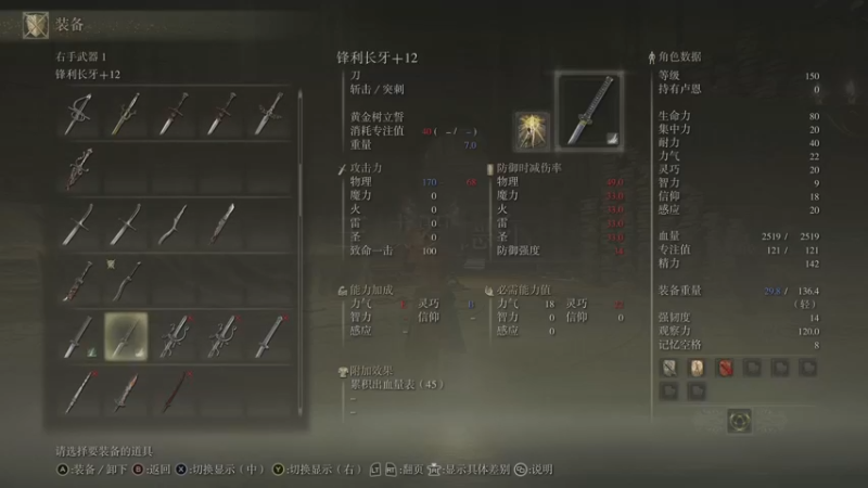 【2022-06-08 14点场】丨消逝丶记忆丨：褪色燃烧MOD，数值崩塌。。。。。