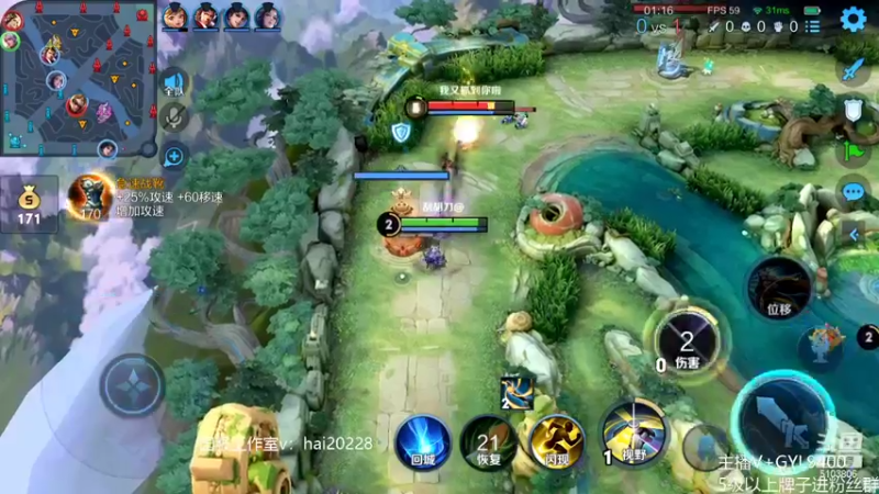 【2022-06-09 14点场】Fly高一刀：高一刀：全场我来C