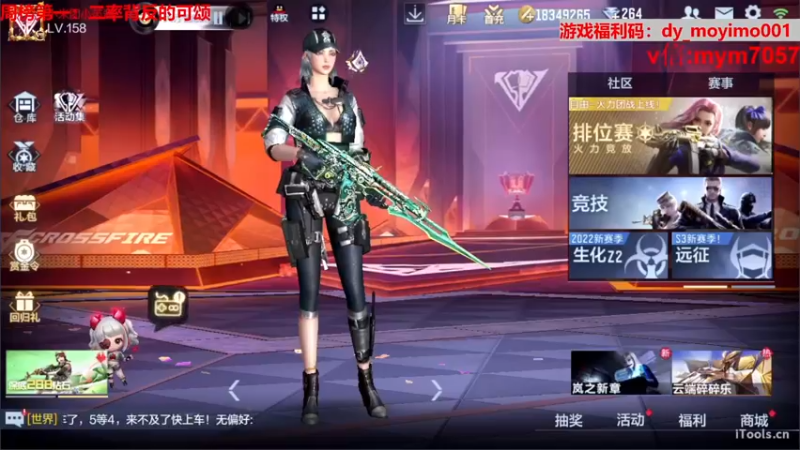 【2022-06-02 19点场】默依默：【顶级画质顶尖操作】