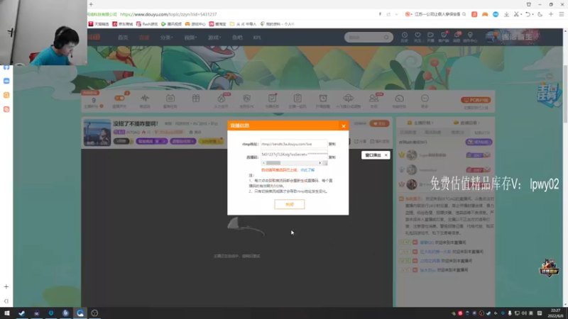 【2022-06-08 22点场】067QAQ：没招了不播咋整啊！