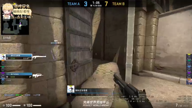 【2022-06-08 20点场】李谦愿：当我连续出现在黑夜的时候 8674137