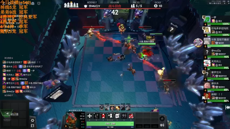 【2022-06-08 14点场】書童SSS：金核黑核都不如虾哥的半岛铁盒