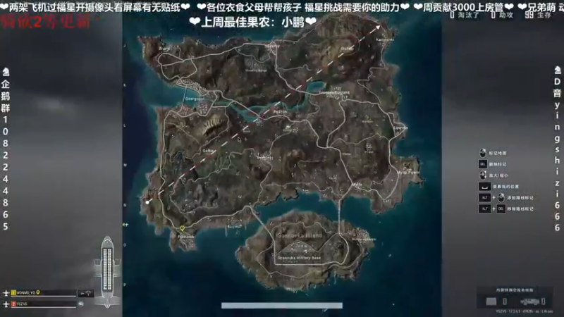 【2022-06-05 17点场】我真的是硬柿子：【人渣】一贫如洗
