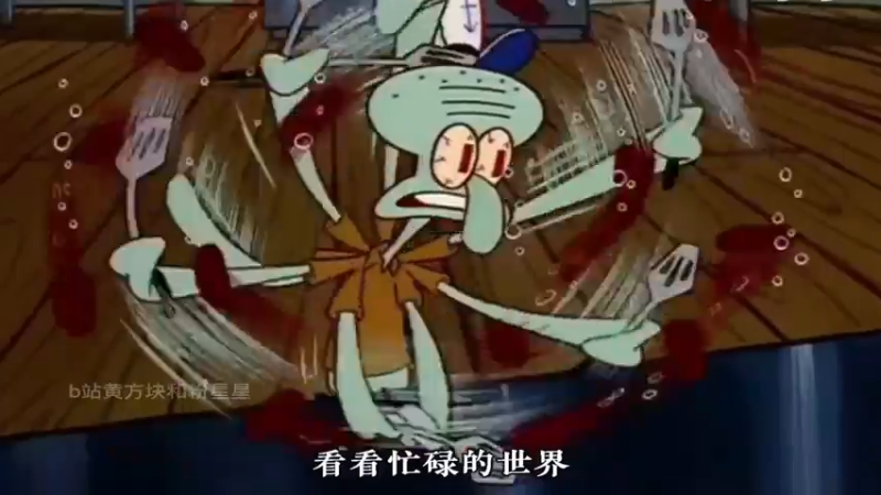 【2022-06-09 20点场】瓜皮蛙蛙：【青蛙】这游戏节目效果爆炸！