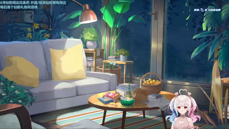 【2022-06-09 22点场】小盒子u：比前女友回消息更快