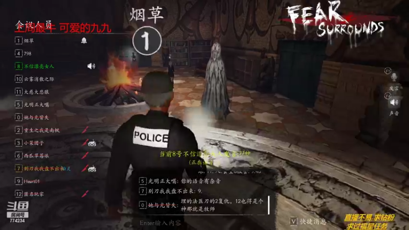 【2022-06-08 23点场】主播谎言言：恐惧之间-钻粉上车