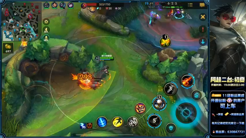 【2022-06-09 00点场】阿超cc丶：⭐免费上车!!