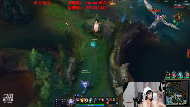 【2022-06-08 23点场】塔莉娅QAQ：峡谷之巅新赛季冲！