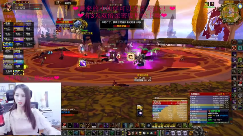 【2022-06-06 20点场】阿鱼鱼鱼鱼呀：搞一下我的SS装备~~❤