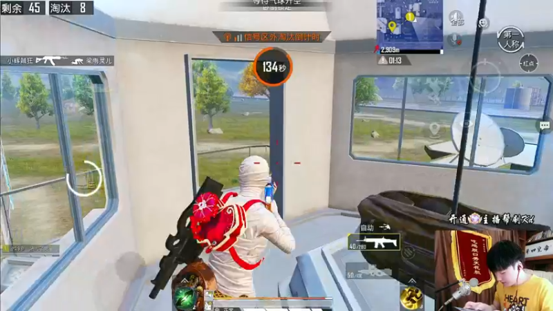 【2022-06-09 12点场】Dy合群：【王牌1V4】不强请举报！