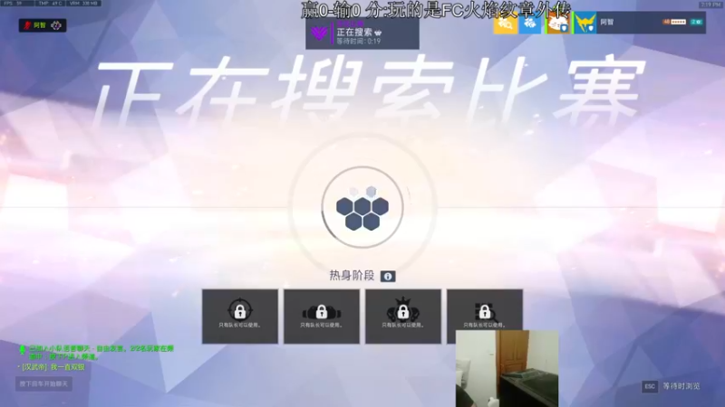 【2022-06-07 19点场】小金猪Zzz：【小金猪】30岁高龄奶爸主播