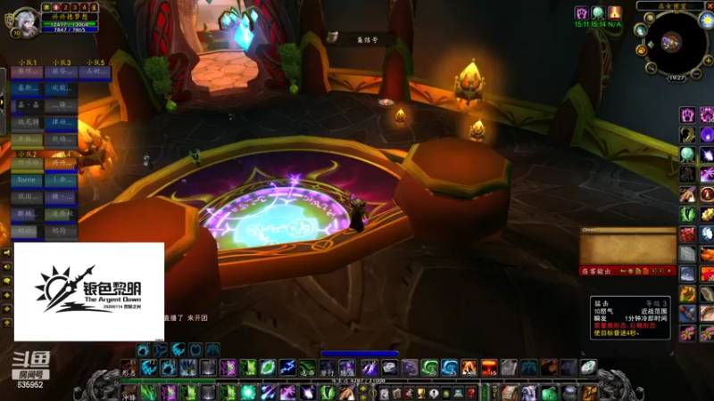 【2022-06-08 19点场】兴兴的梦想：火锤：真难四个号要洗工程了635952