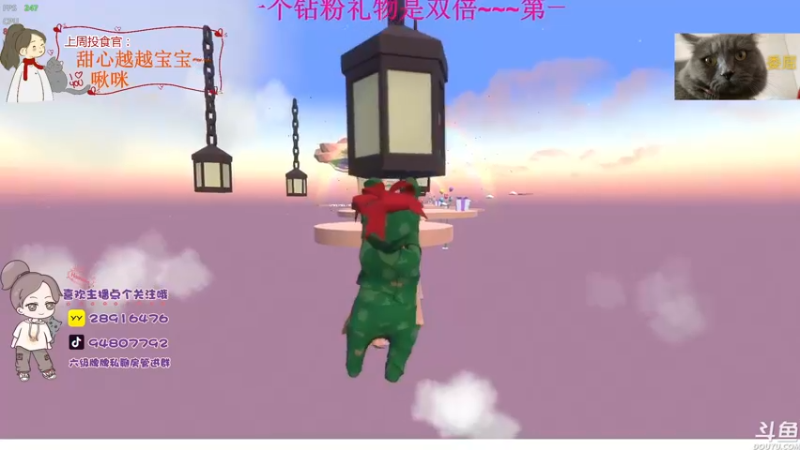 【2022-06-08 22点场】哦呦orz：【小奶团】你们好你们好