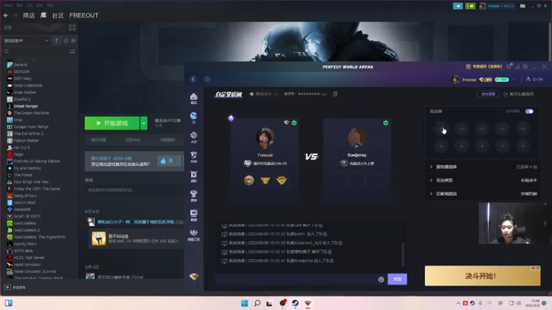 【2022-06-09 15点场】imxiaoxin：【精彩的直播间】晚点来哟！