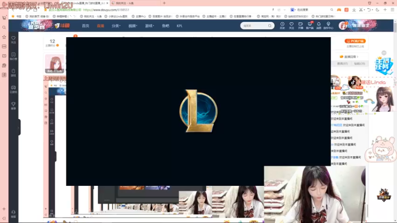 【2022-06-09 00点场】小琳达Linda：琳达：手气不好怎么办?
