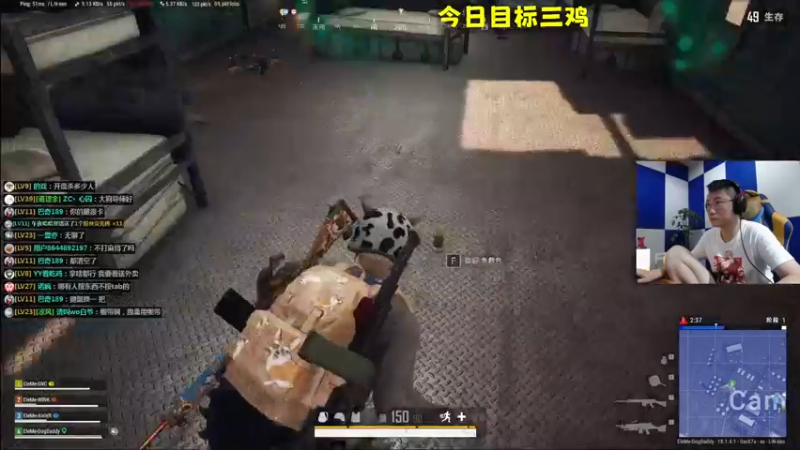 【2022-06-09 02点场】乔大狗理性消费：对对对，你说得很对。