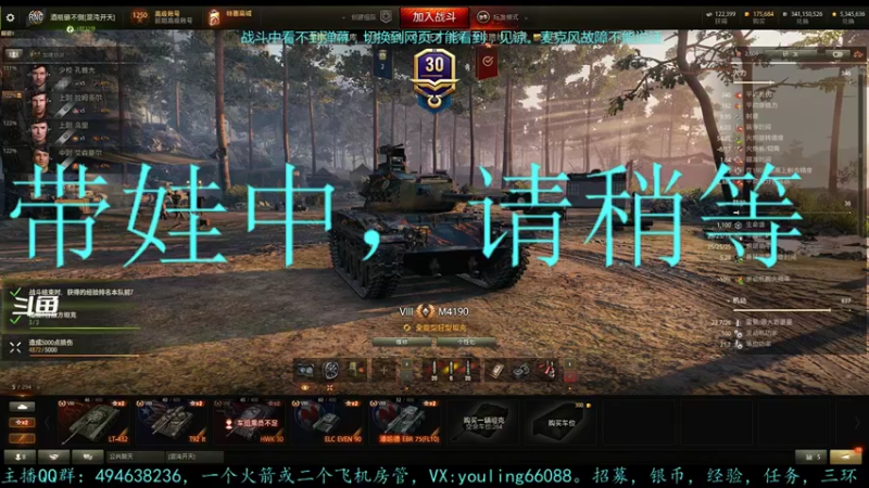 【2022-06-08 20点场】暗夜幽霊：幽霊：囤十个小目标
