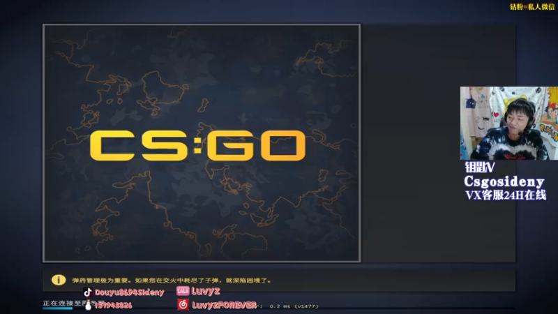 【2022-06-07 22点场】Sideny蛇：【8694】歪~在吗开个钻粉