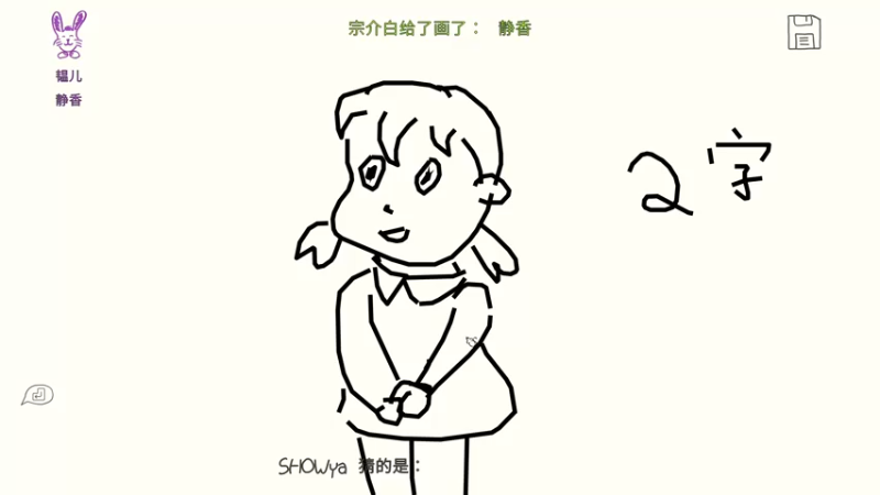 【2022-06-08 23点场】晴晴跑不动：16:00播哦 嘿嘿