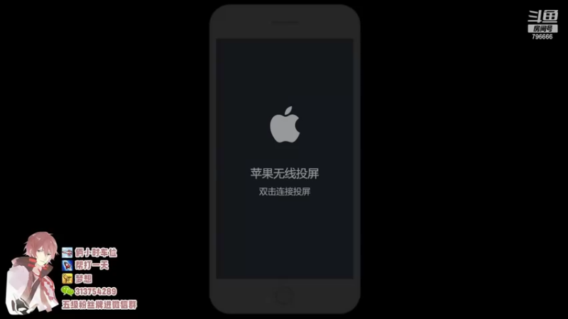 【2022-06-09 20点场】惊蜇：惊蜇：一剑霜寒十四州