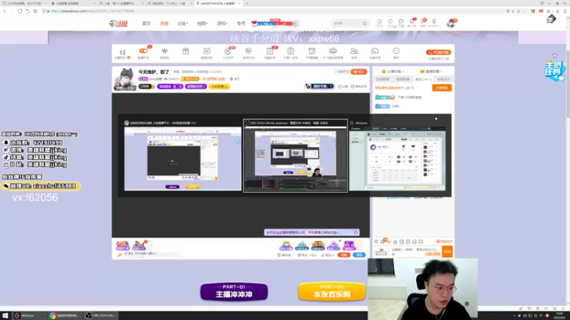 【2022-06-09 19点场】jjking剑姬：刚神归来，重创峡谷上单！