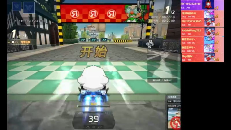 【2022-06-09 21点场】AMGXX：跑车`````