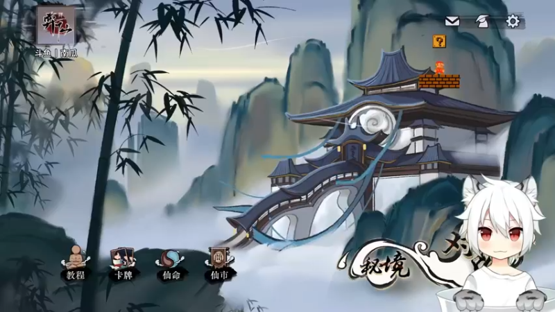【2022-06-09 14点场】无情老南瓜：南瓜：萌新第一天玩炉石