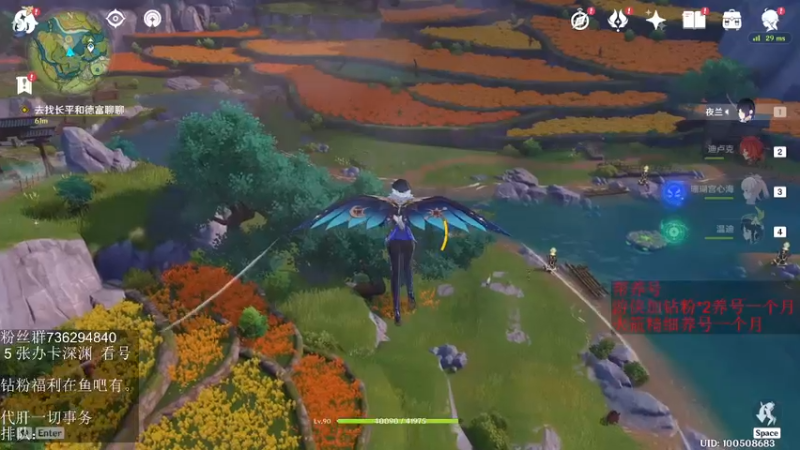 【2022-06-09 05点场】刻晴天下第一优雅：深渊看号 顶级理解（三服）