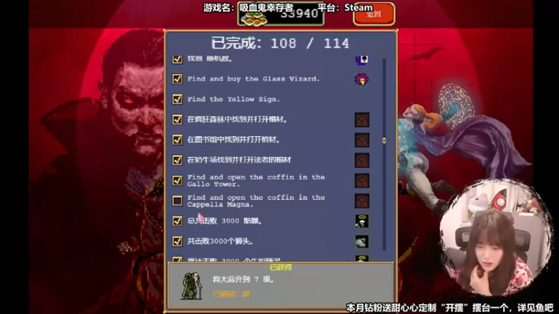 【2022-06-09 11点场】甜心战士：♡这游戏太良心了⑧♡