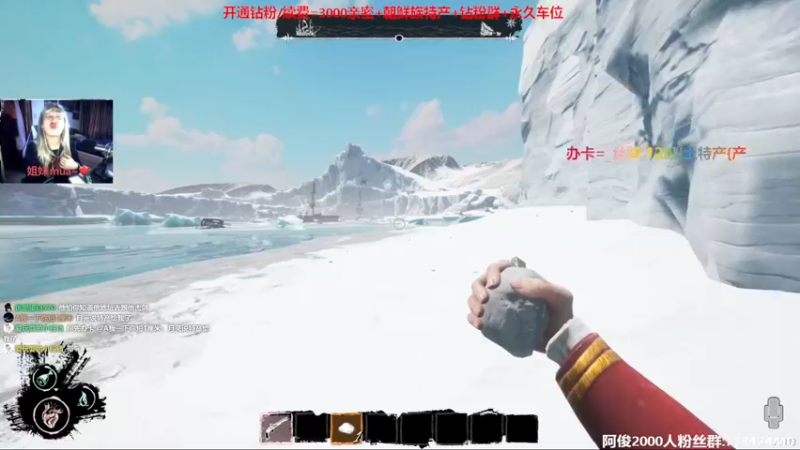 【2022-06-09 15点场】阿俊丶ll：【阿俊】斗鱼第一白给之王！