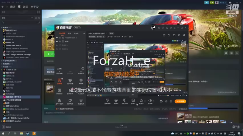 【2022-06-08 19点场】Li李子安：小甜心的墨西哥之旅！！