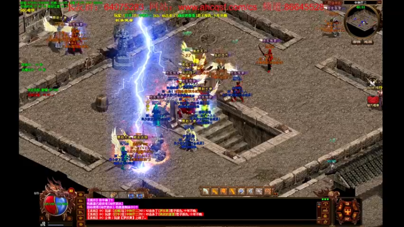 【2022-06-09 22点场】主播温州炮哥：传世6.8号新区开搞