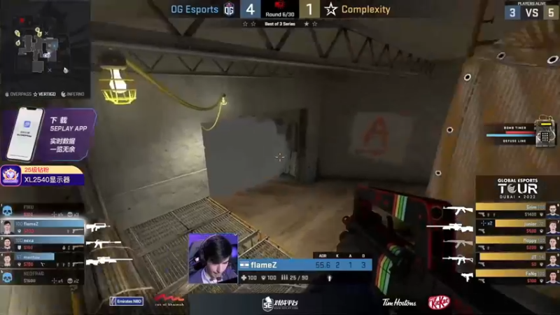 【2022-06-09 15点场】CSGO百岁三：【百岁三】迪拜赛Day1 钻粉双倍亲密度