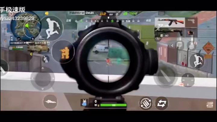 1v4锦集