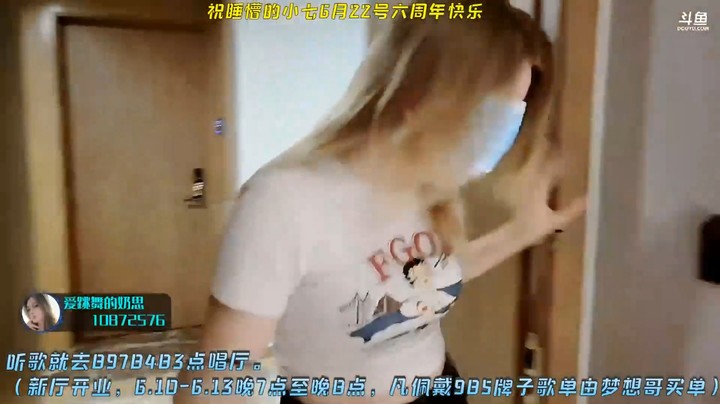 俄罗斯美女毛妹玩捉迷藏游戏好搞笑，一个也没找到啊