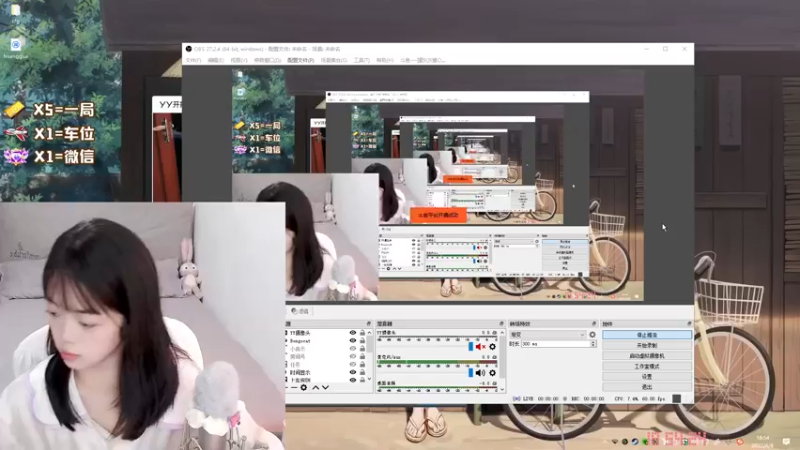 【2022-06-08 18点场】一罐灰灰酱OvO：【双倍亲密度】祝高考学子旗开得胜