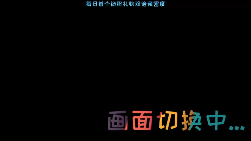 【2022-06-09 15点场】肖像画啊：声音好听的臭弟弟