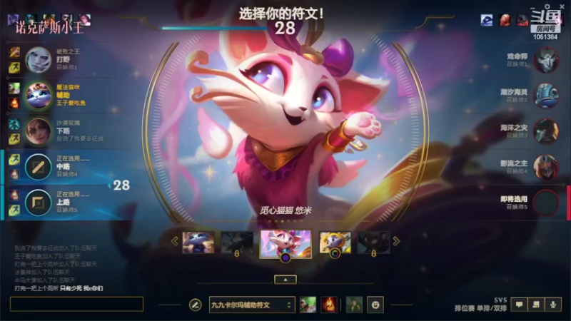 【2022-06-09 17点场】一只吃鱼妹：我们是杀手搭档~