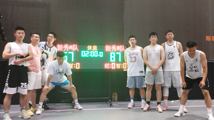 西安篮球XBA联盟：新秀挑战赛 新秀B队 vs 新秀A队